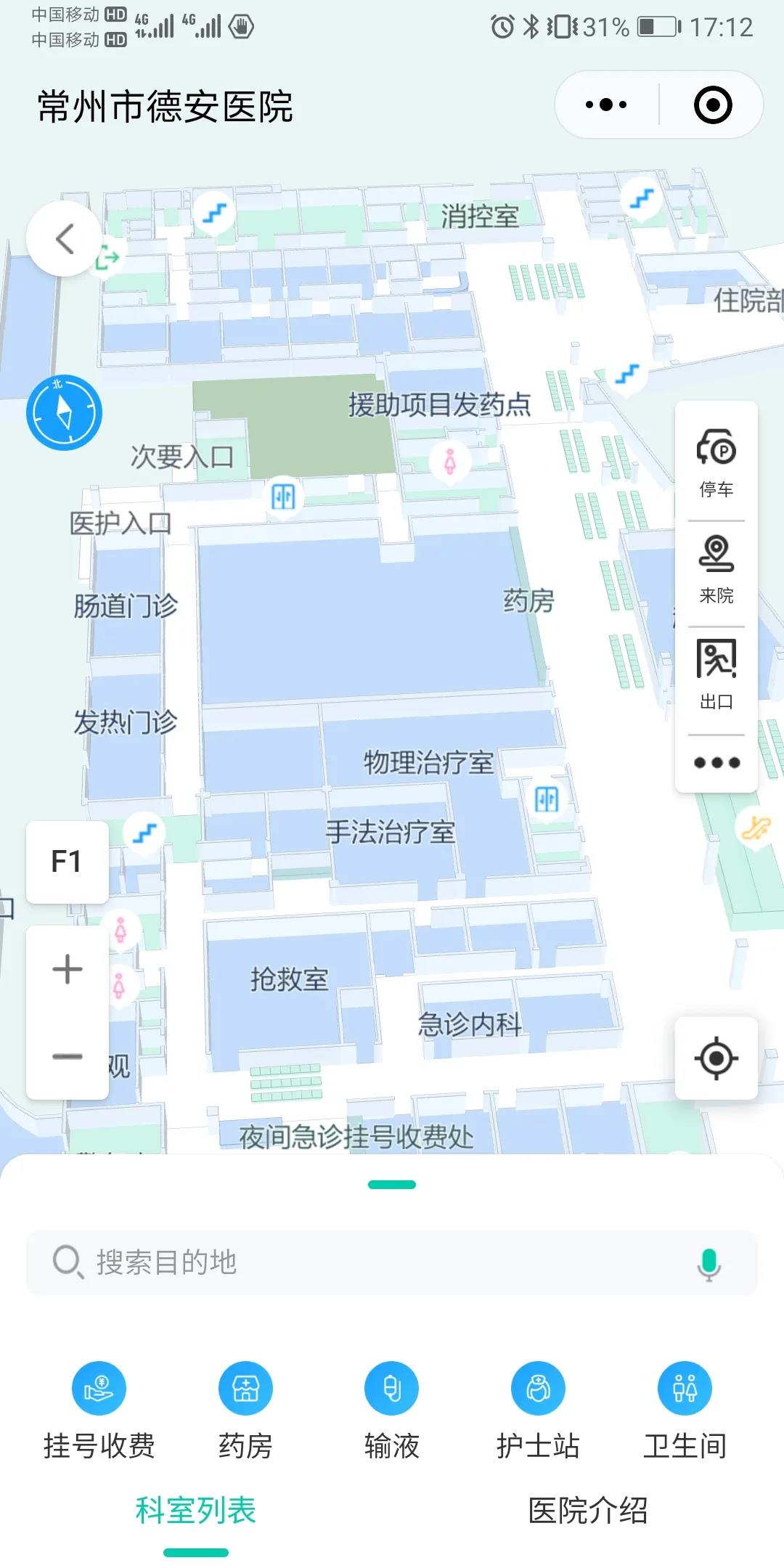 微信图片_20210305171538.jpg